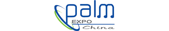 PALM Expo