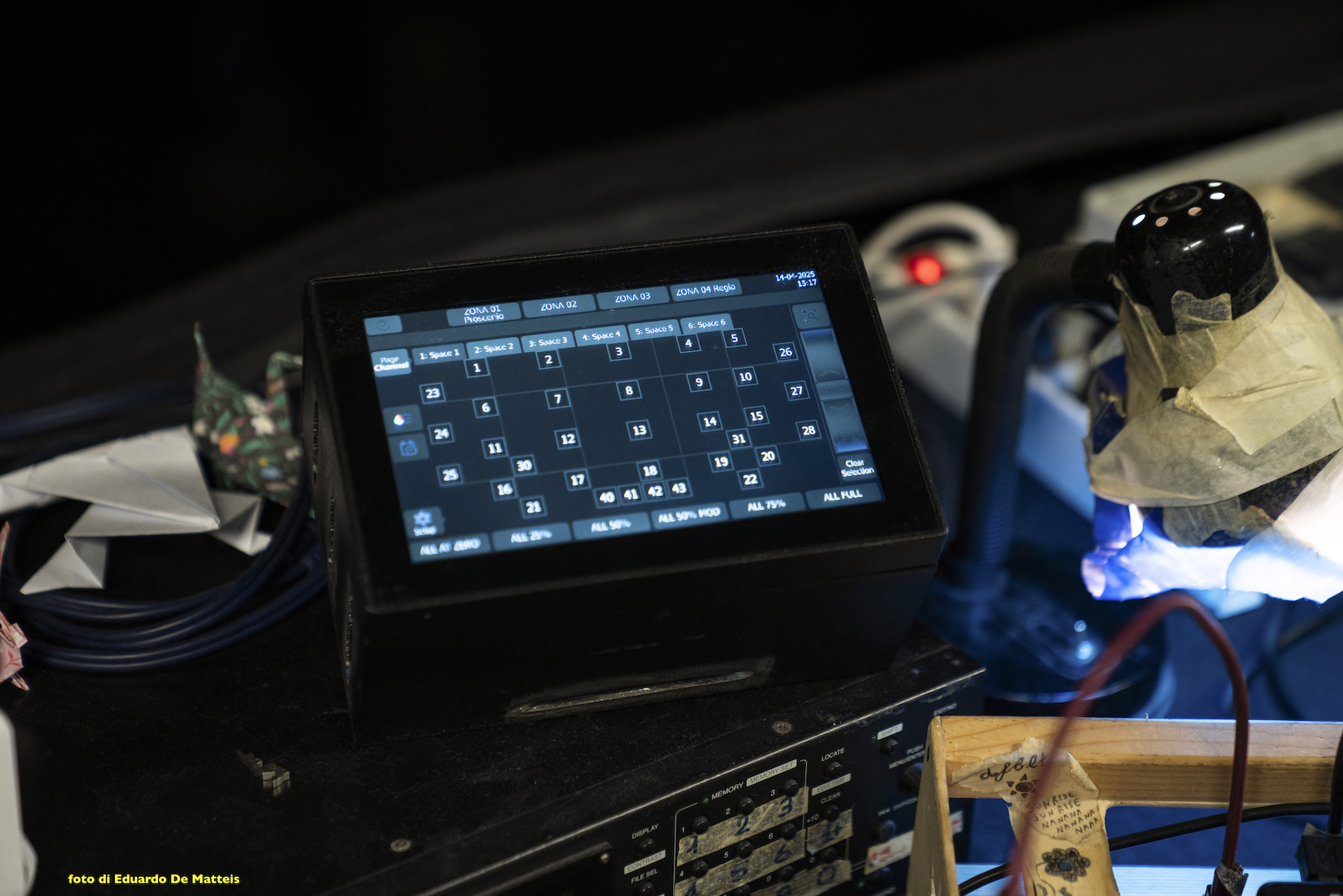 EchoTouch