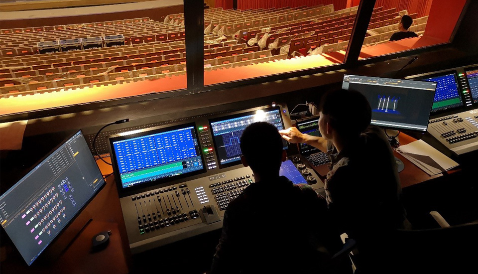 Chengdu City Concert Hall Selects ETC