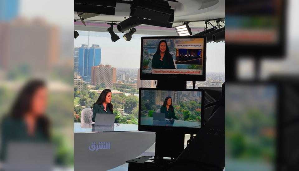 ETC at Asharq News Cairo