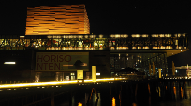 Royal Danish Playhouse stage tower