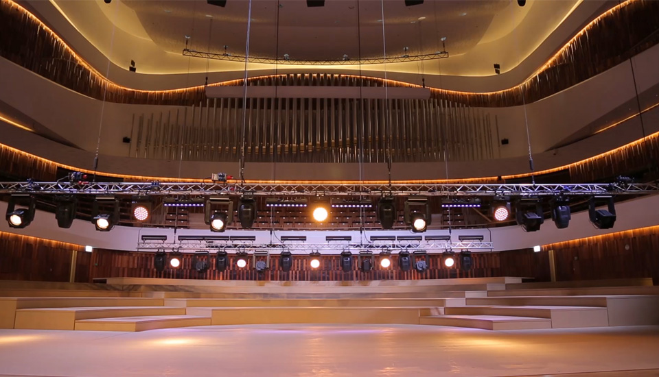 Zaryadye Concert Hall, Moscow