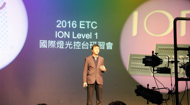 ETC Ion training in Taiwan