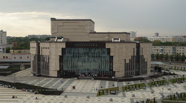 Penza Regional Philharmonic exterior