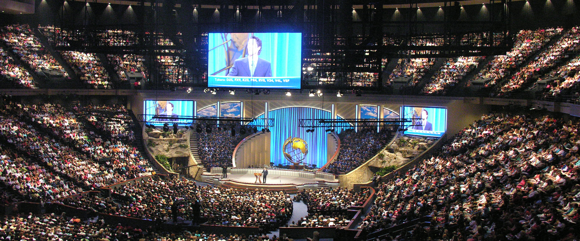 Lakewood Church, Houston, TX  Photo @Fujinon