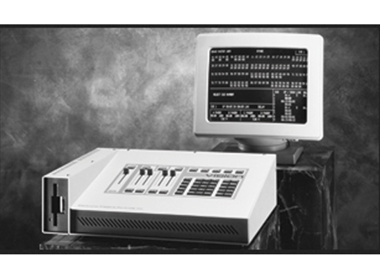 Vision console