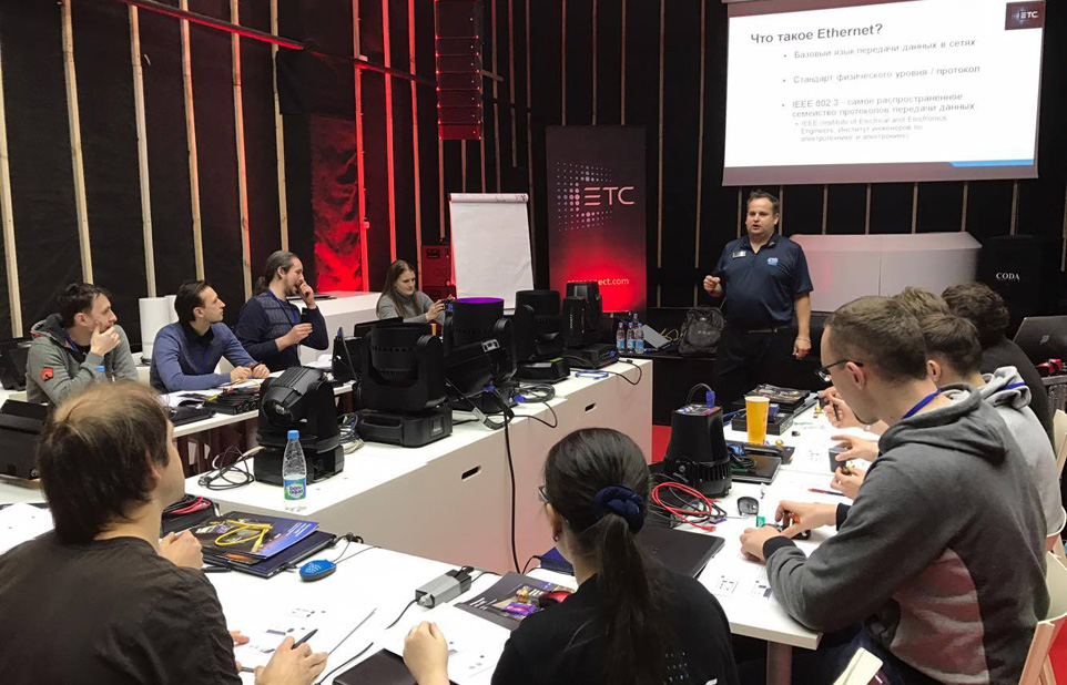 Networking for Lighting Technicians - December 11 2018